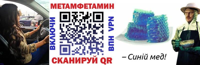 Amphetamine 98%  гидра ссылки  Краснозаводск 