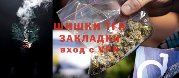 скорость Белоозёрский