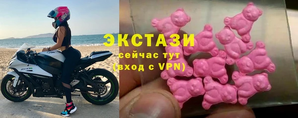 каннабис Белокуриха