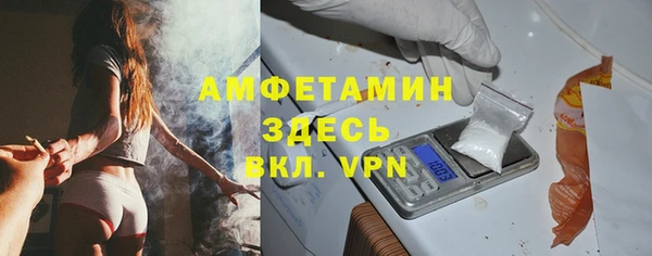 скорость Белоозёрский