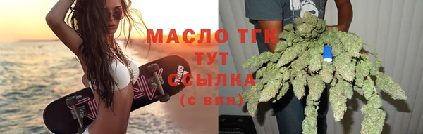 марки nbome Беломорск