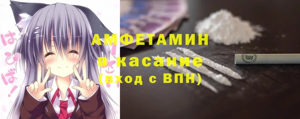 скорость Белоозёрский