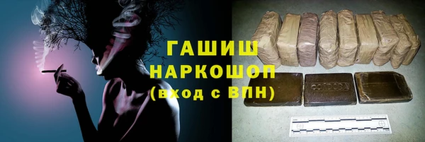 скорость Белоозёрский
