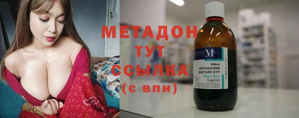 каннабис Белокуриха