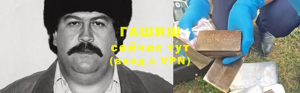 амф Сатка