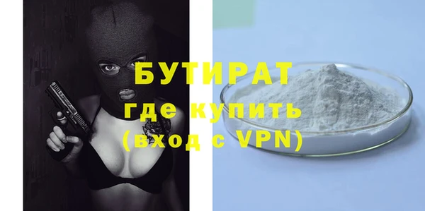 скорость Белоозёрский