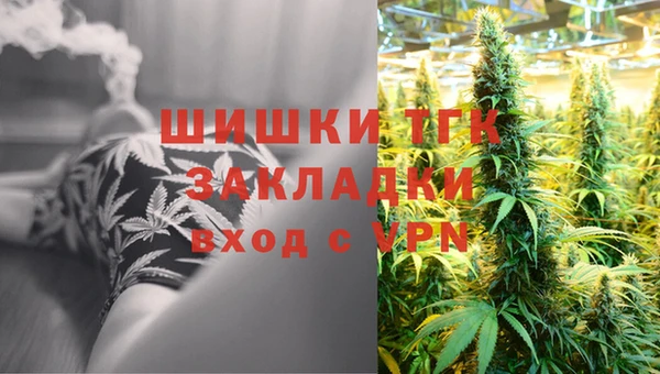 марки nbome Беломорск