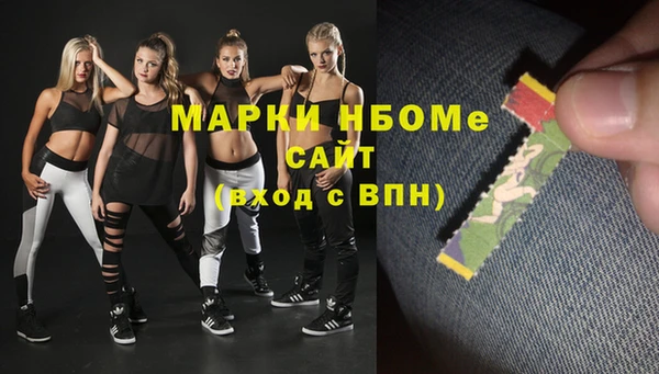 каннабис Белокуриха