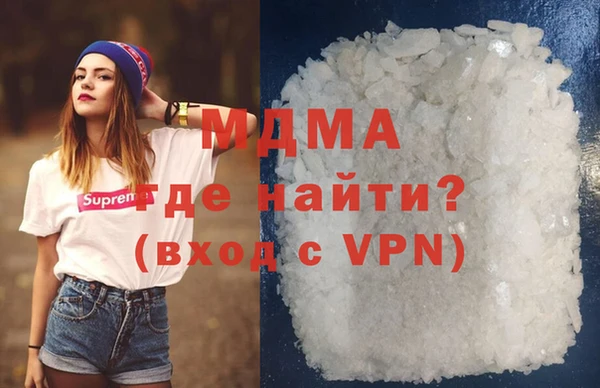 скорость Белоозёрский