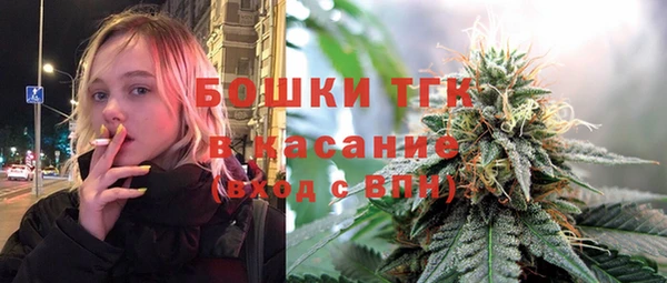 марки nbome Беломорск