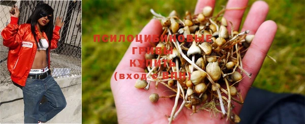 скорость Белоозёрский