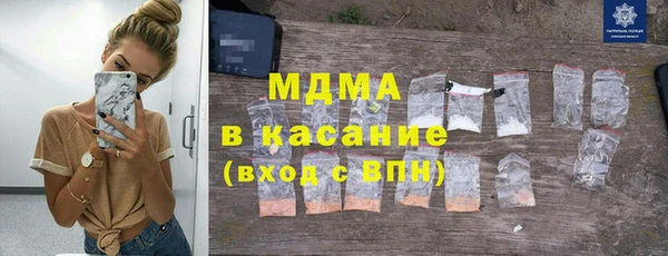 скорость Белоозёрский