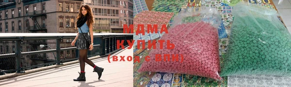 каннабис Белокуриха