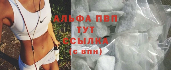 скорость Белоозёрский