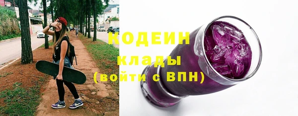 скорость Белоозёрский