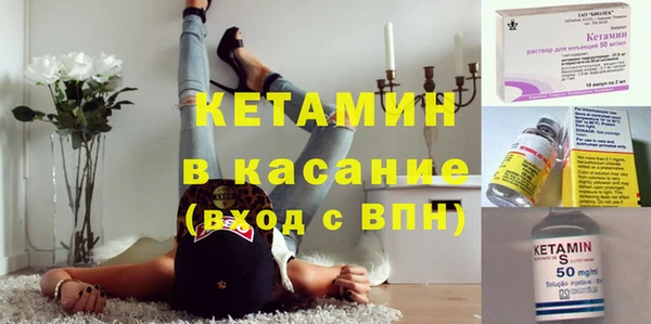 каннабис Белокуриха