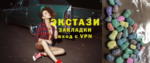 каннабис Белокуриха